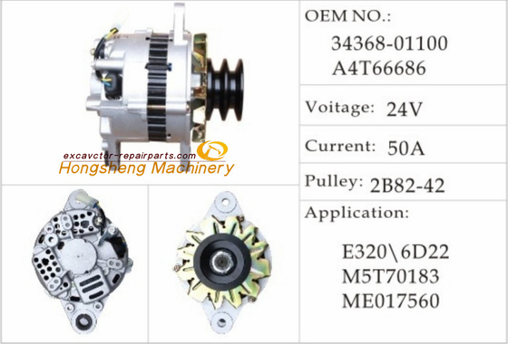 34368-01100 двигатель 3066 Картер E320B c 24V 55A Generato экскаватора A4T66686